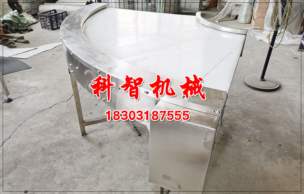 面筋包裝輸送線轉(zhuǎn)彎皮帶輸送機(jī)選型