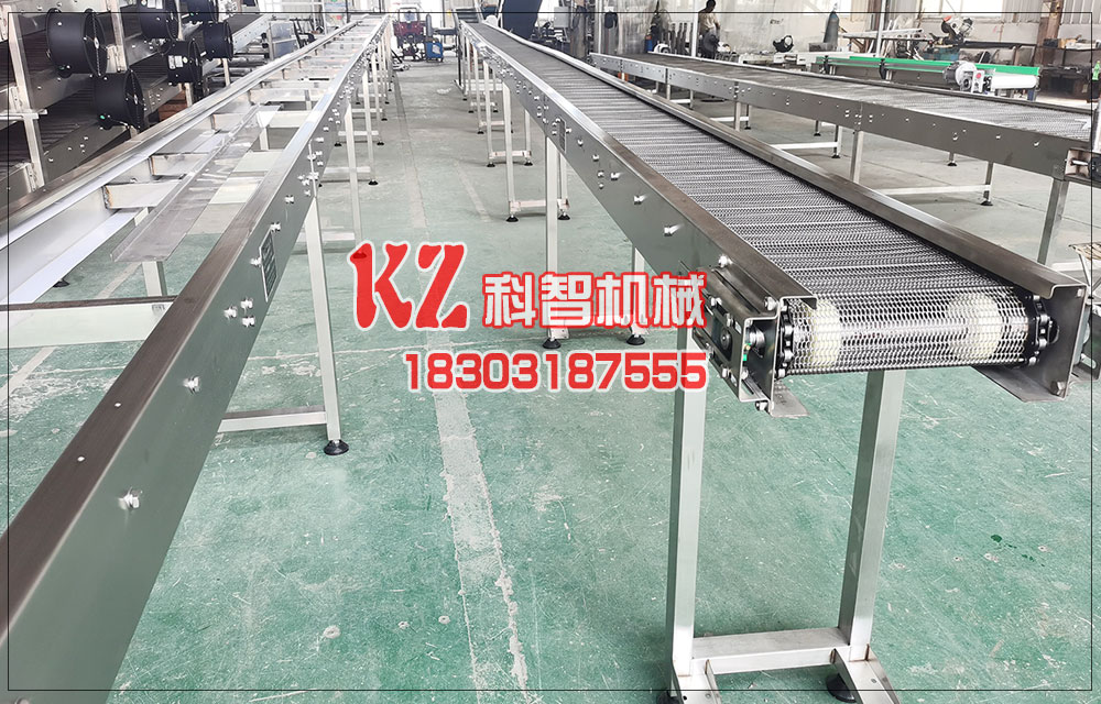 降溫散熱網(wǎng)帶輸送機(jī)