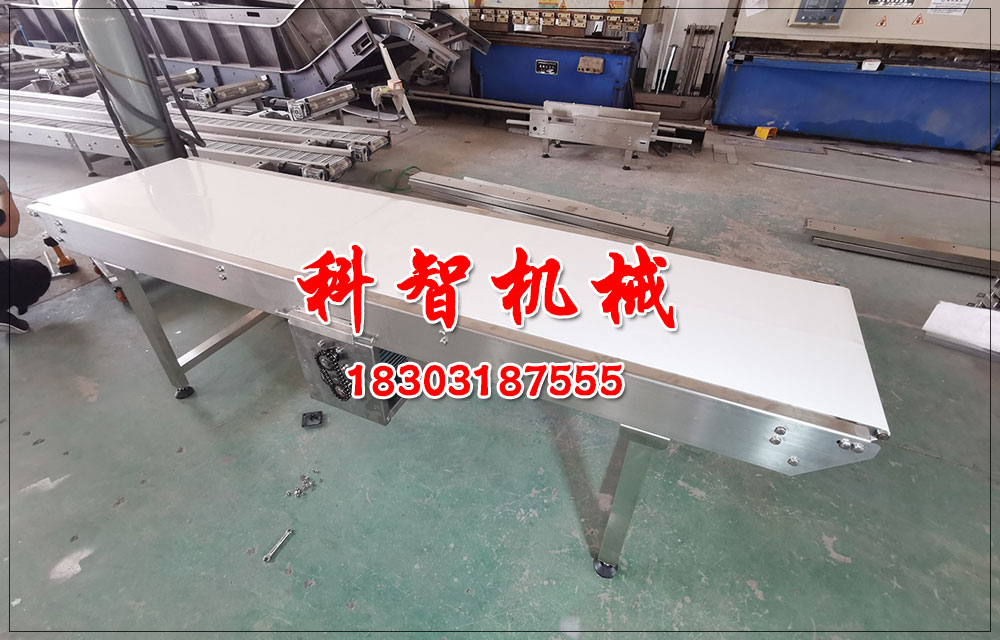 環(huán)形轉(zhuǎn)彎食品皮帶輸送機(jī)